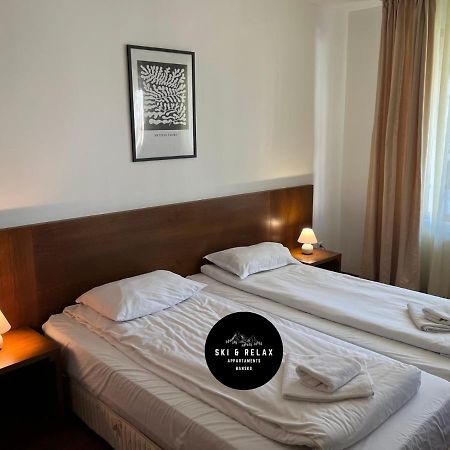 Ski & Relax Apartments In Bellevue Residence 班斯科 外观 照片